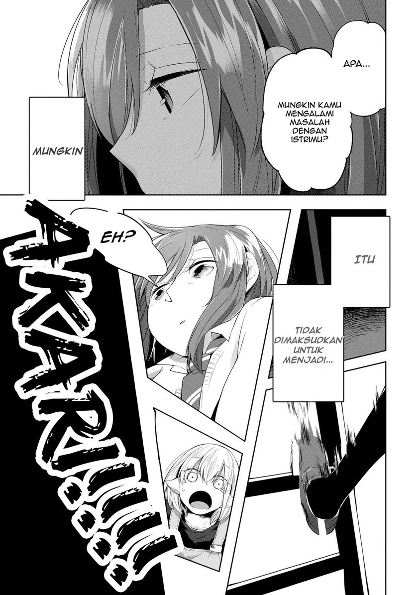 Prison Town e Youkoso (Welcome to the Prison Town!) Chapter 05 Gambar 12