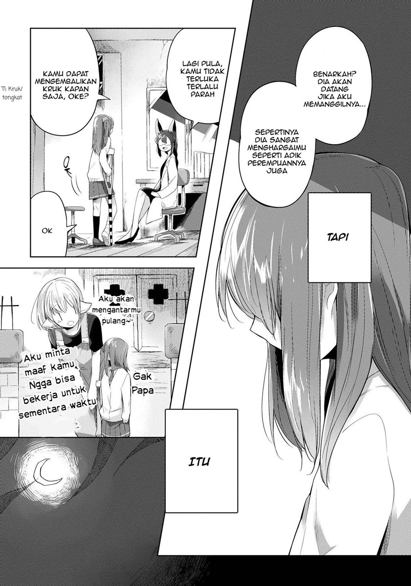 Prison Town e Youkoso (Welcome to the Prison Town!) Chapter 05 Gambar 14