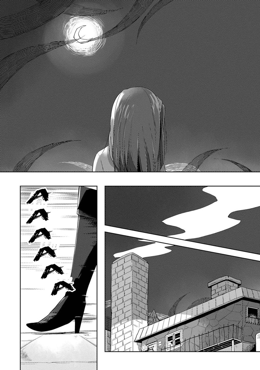 Prison Town e Youkoso (Welcome to the Prison Town!) Chapter 05 Gambar 15