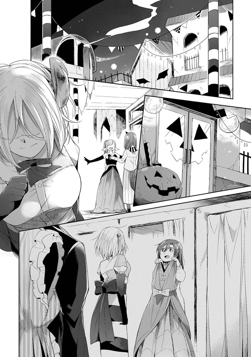 Prison Town e Youkoso (Welcome to the Prison Town!) Chapter 05 Gambar 27