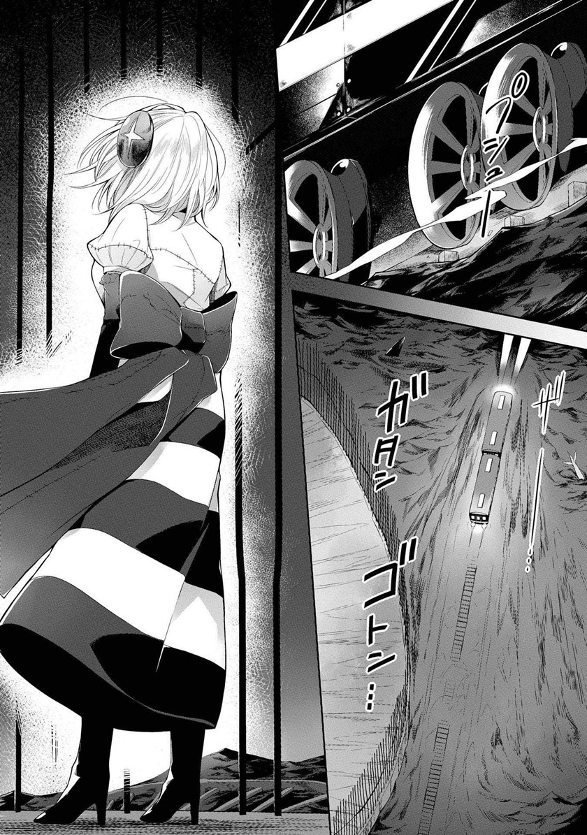Prison Town e Youkoso (Welcome to the Prison Town!) Chapter 05 Gambar 29