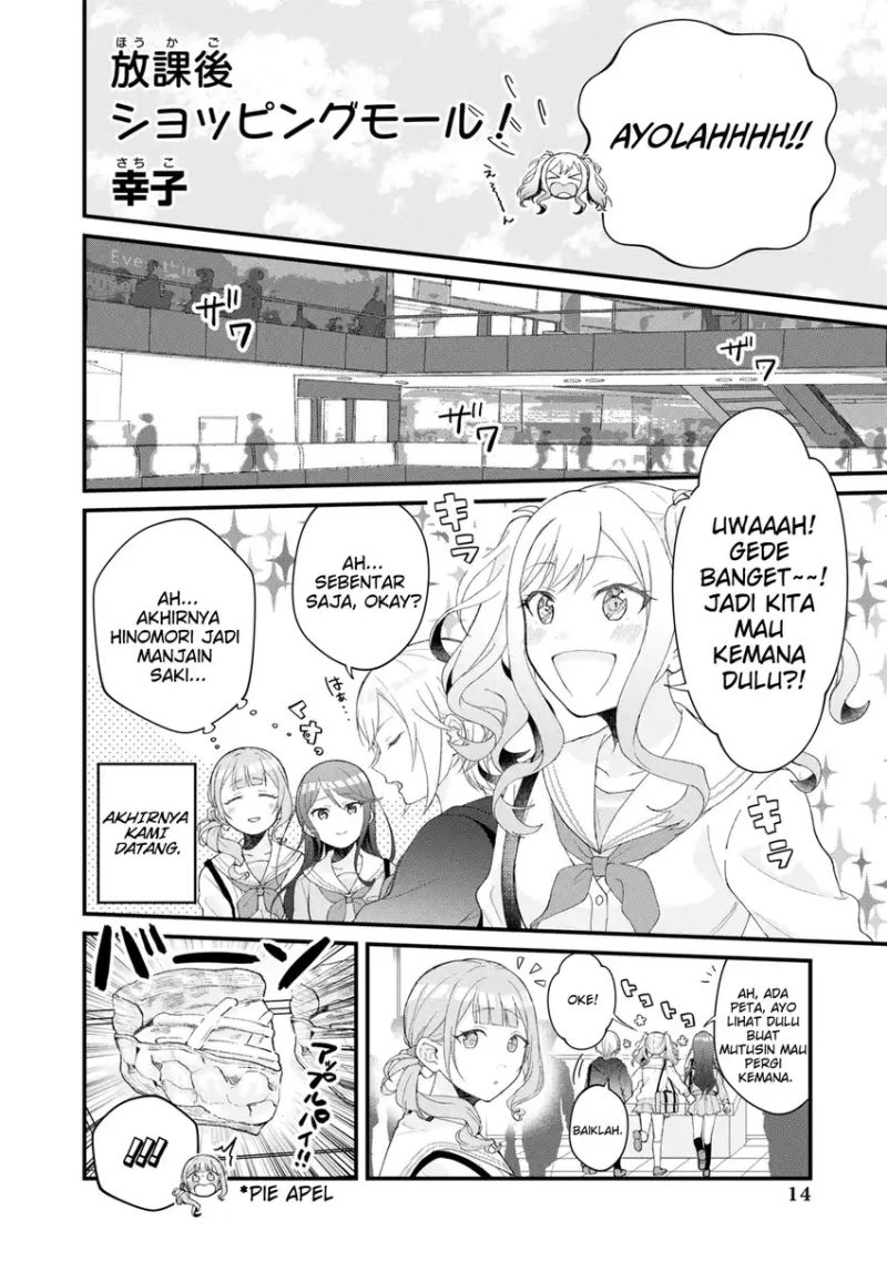 Project SEKAI COLORFUL STAGE! feat. Hatsune Miku Comic Anthology Chapter 02 Gambar 3