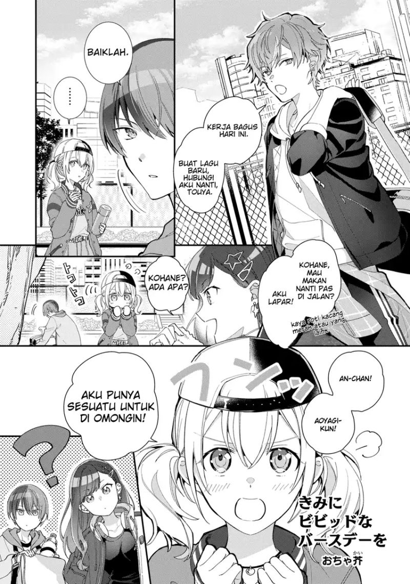 Project SEKAI COLORFUL STAGE! feat. Hatsune Miku Comic Anthology Chapter 04 Gambar 2