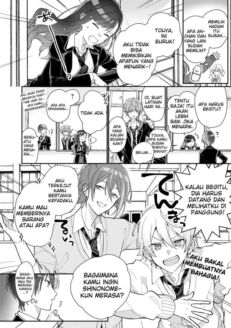 Project SEKAI COLORFUL STAGE! feat. Hatsune Miku Comic Anthology Chapter 04 Gambar 5