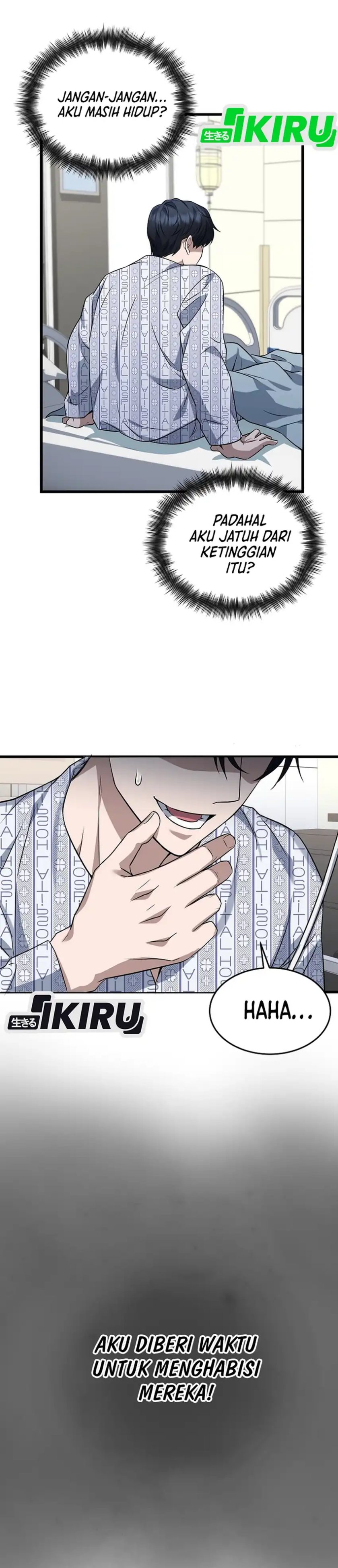 Prosecutor Kim Seojin Chapter 01 Gambar 15