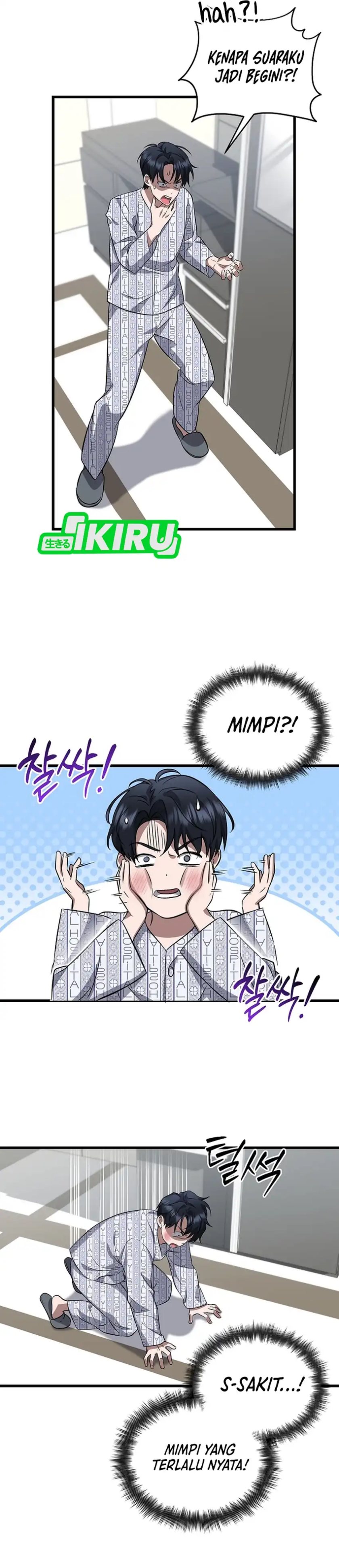 Prosecutor Kim Seojin Chapter 01 Gambar 20