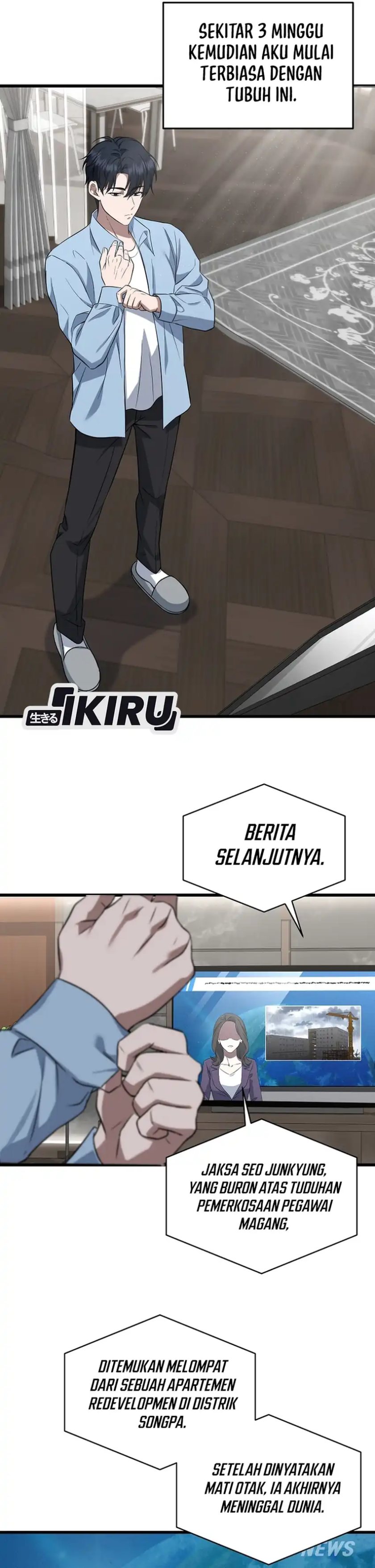 Prosecutor Kim Seojin Chapter 01 Gambar 29