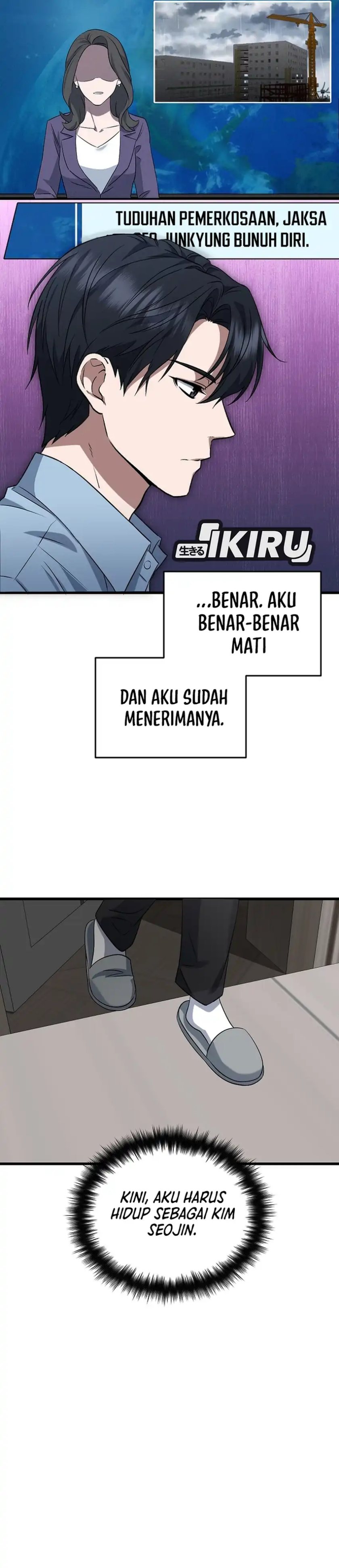 Prosecutor Kim Seojin Chapter 01 Gambar 30