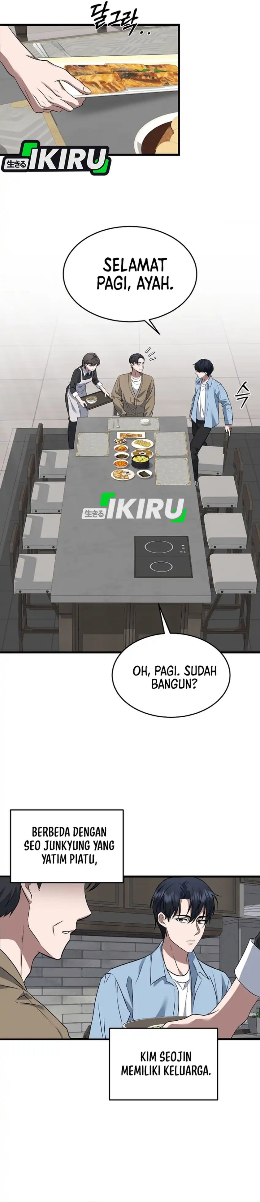 Prosecutor Kim Seojin Chapter 01 Gambar 31