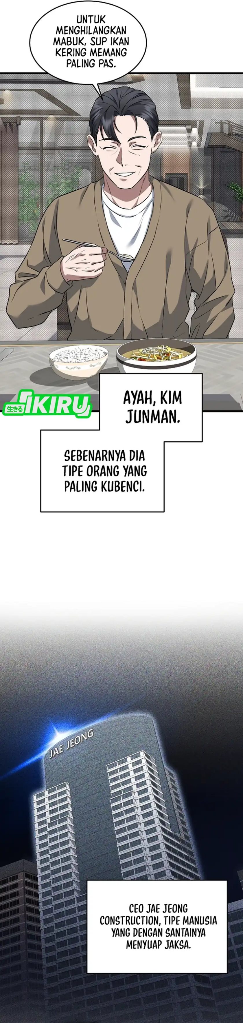 Prosecutor Kim Seojin Chapter 01 Gambar 32