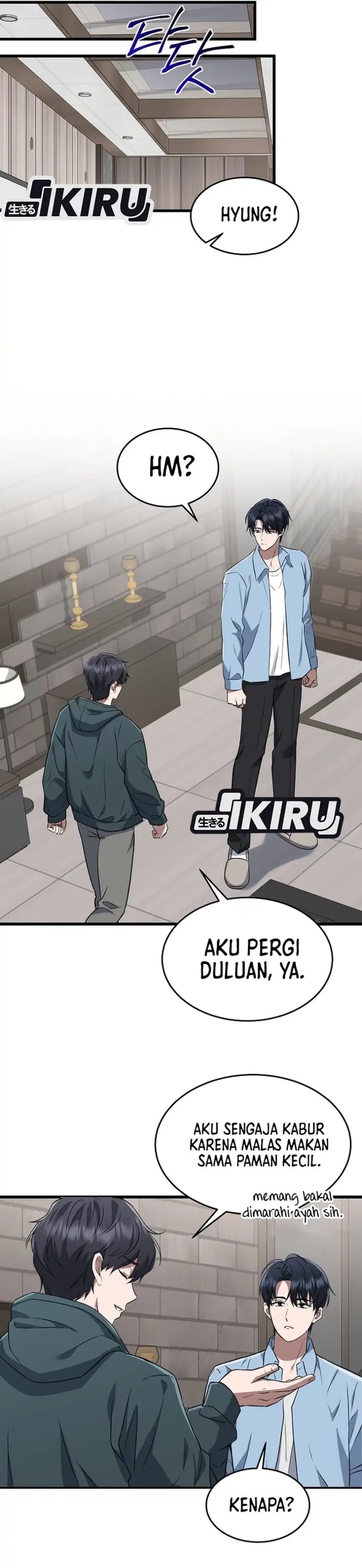 Prosecutor Kim Seojin Chapter 01 Gambar 41