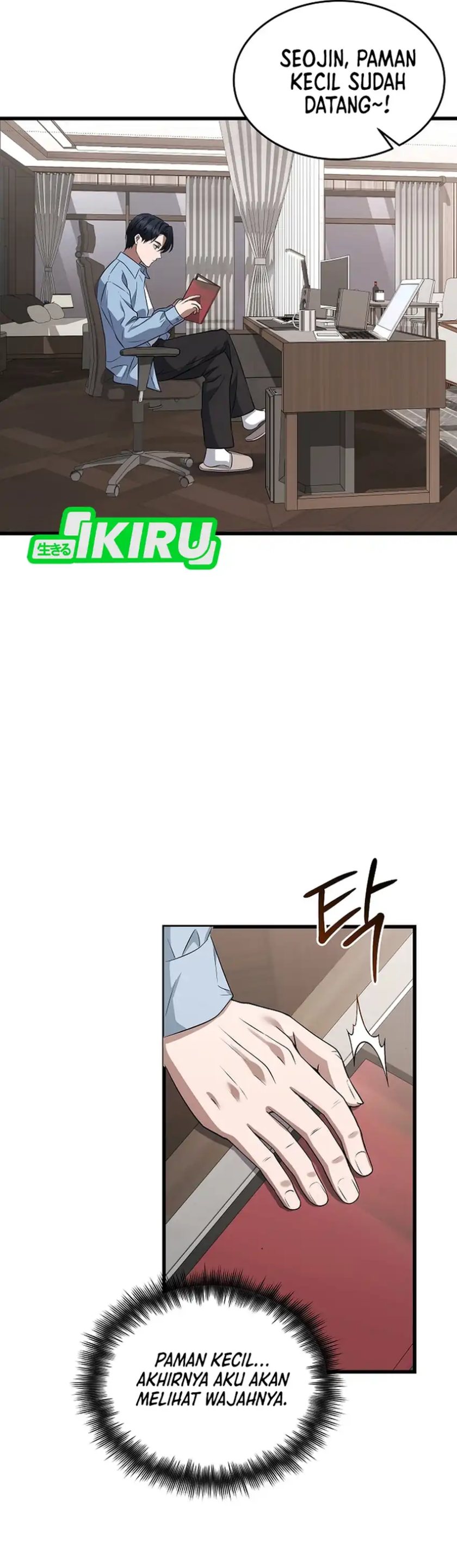Prosecutor Kim Seojin Chapter 01 Gambar 44