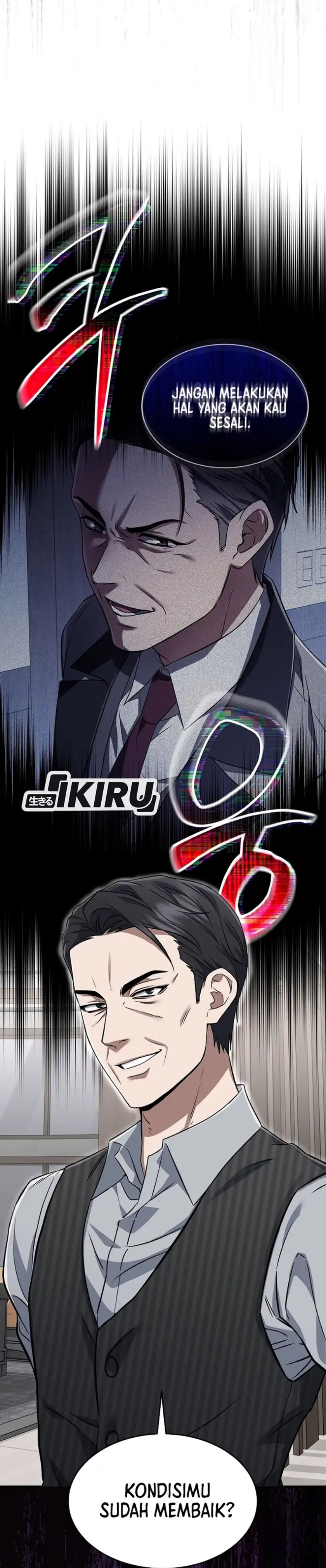 Prosecutor Kim Seojin Chapter 01 Gambar 47