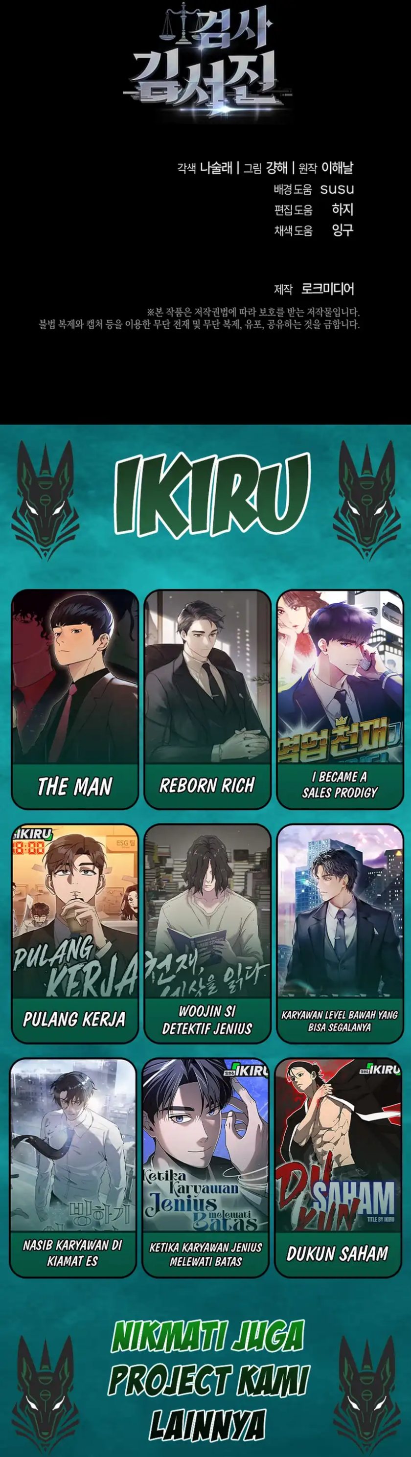 Prosecutor Kim Seojin Chapter 01 Gambar 49