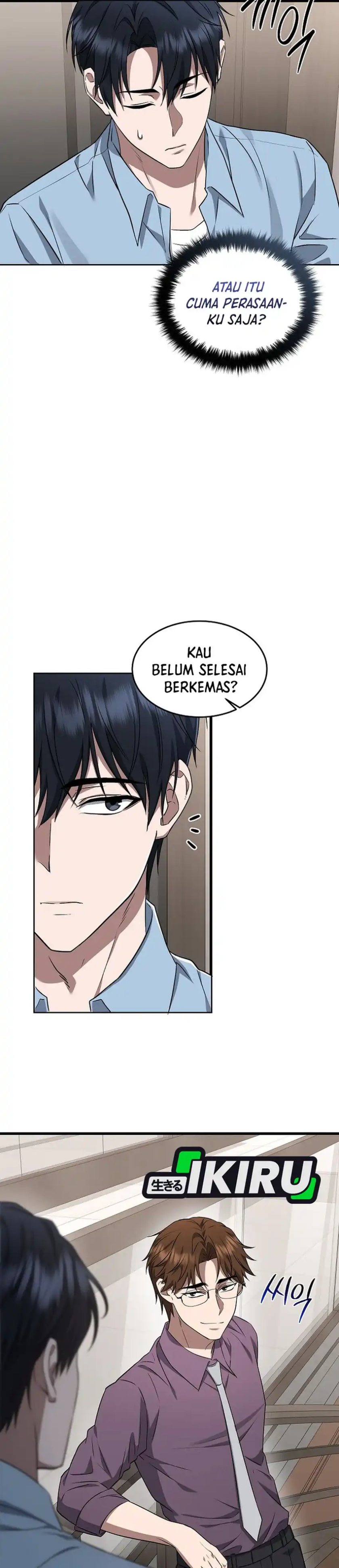 Prosecutor Kim Seojin Chapter 02 Gambar 8