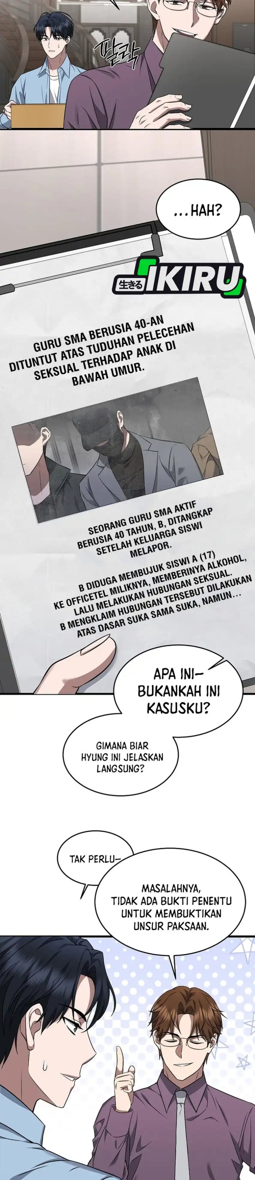 Prosecutor Kim Seojin Chapter 02 Gambar 10