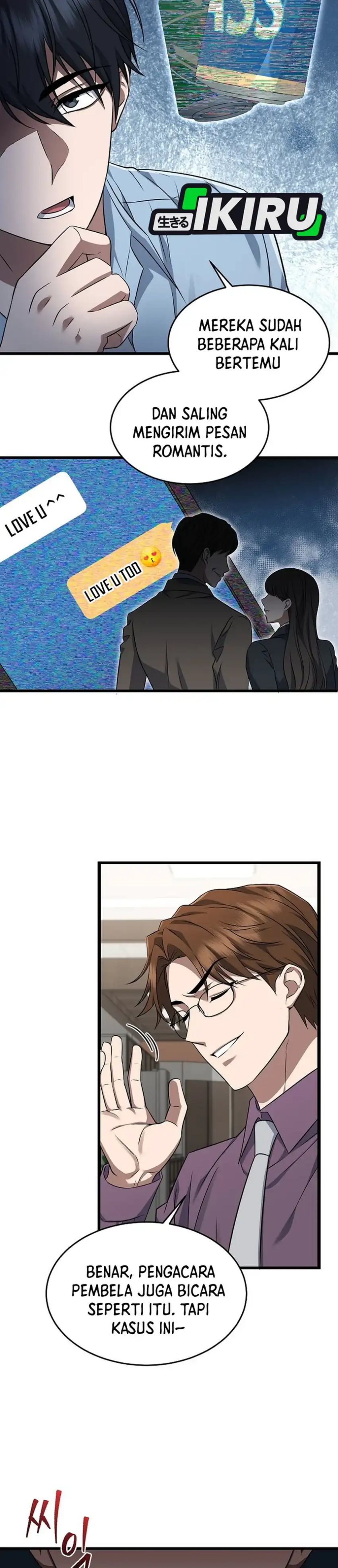 Prosecutor Kim Seojin Chapter 02 Gambar 13