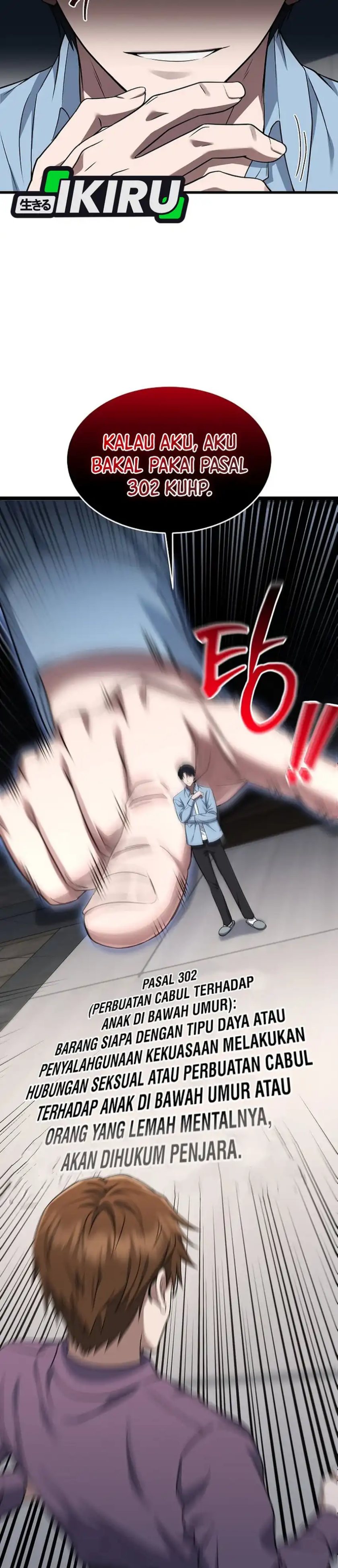 Prosecutor Kim Seojin Chapter 02 Gambar 14