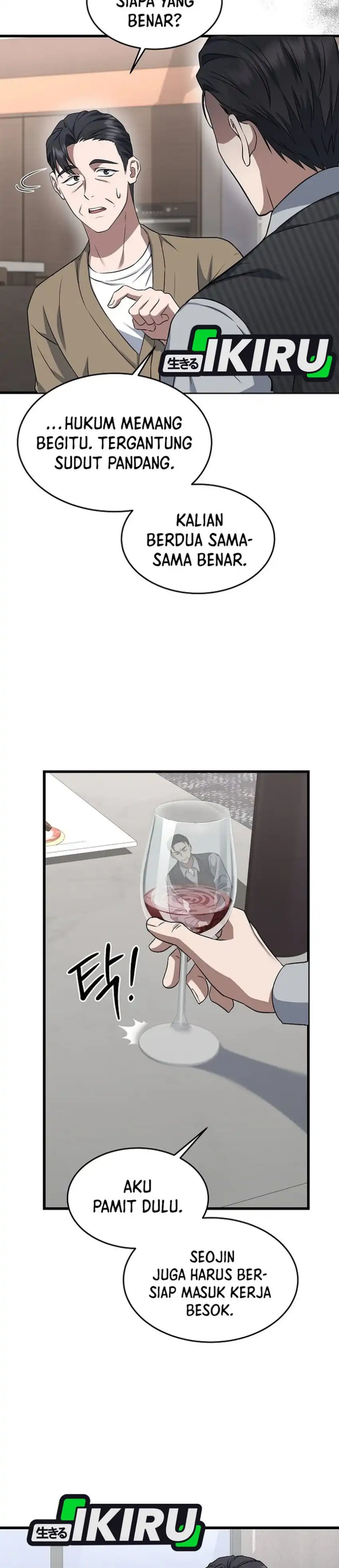 Prosecutor Kim Seojin Chapter 02 Gambar 17