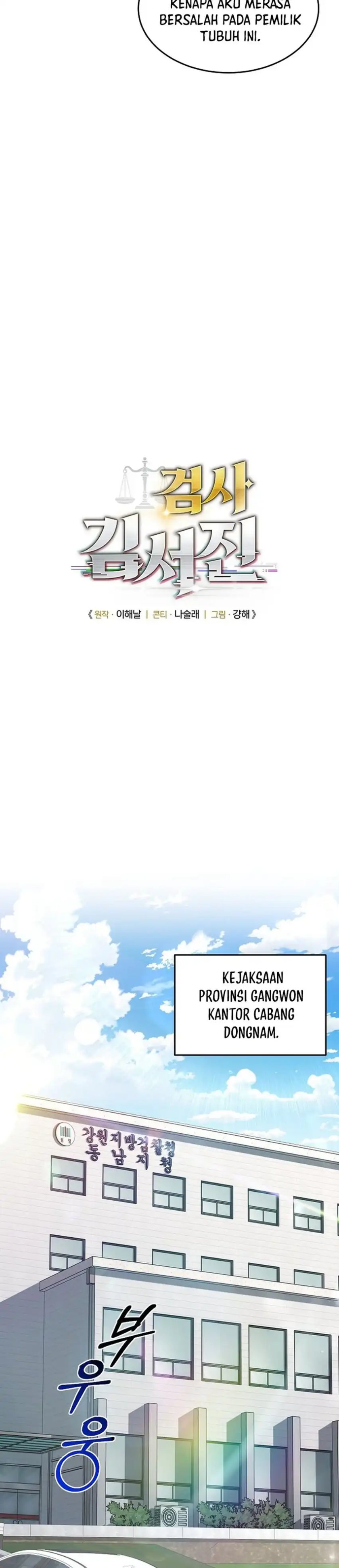 Prosecutor Kim Seojin Chapter 02 Gambar 20