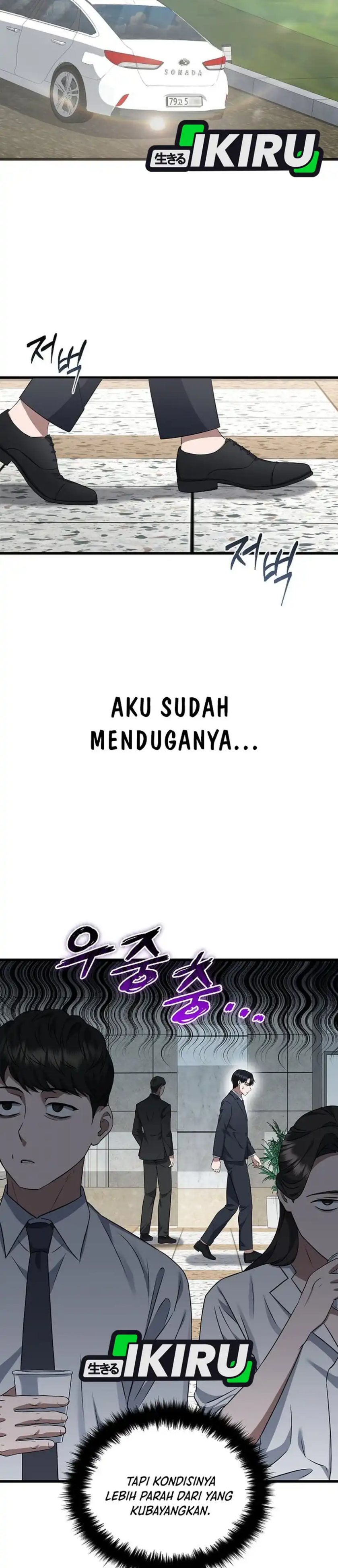 Prosecutor Kim Seojin Chapter 02 Gambar 21