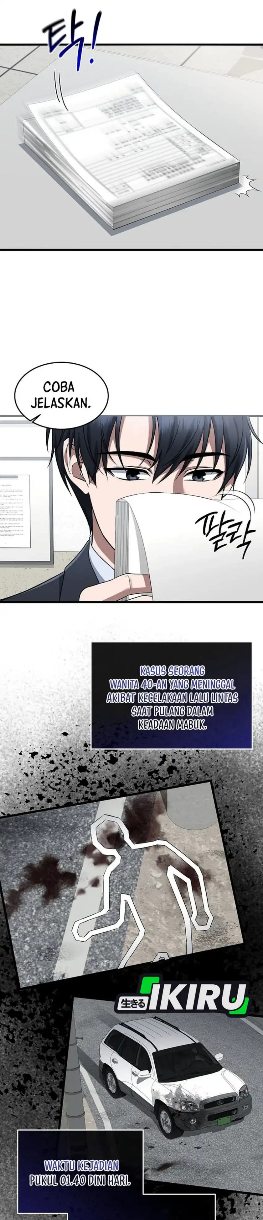 Prosecutor Kim Seojin Chapter 02 Gambar 25