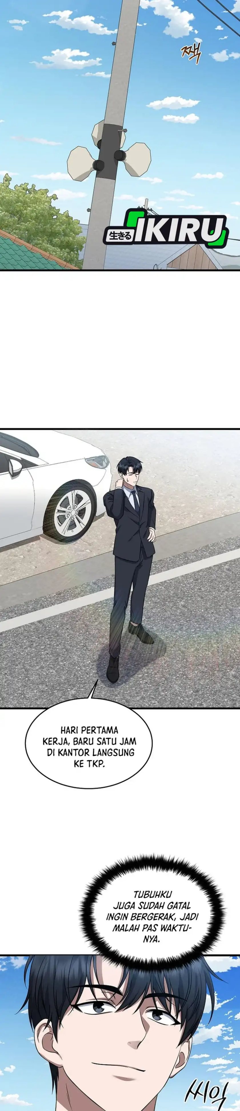 Prosecutor Kim Seojin Chapter 02 Gambar 30