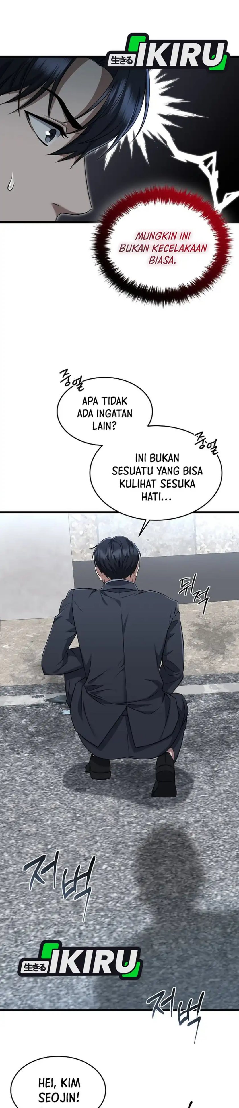 Prosecutor Kim Seojin Chapter 02 Gambar 37