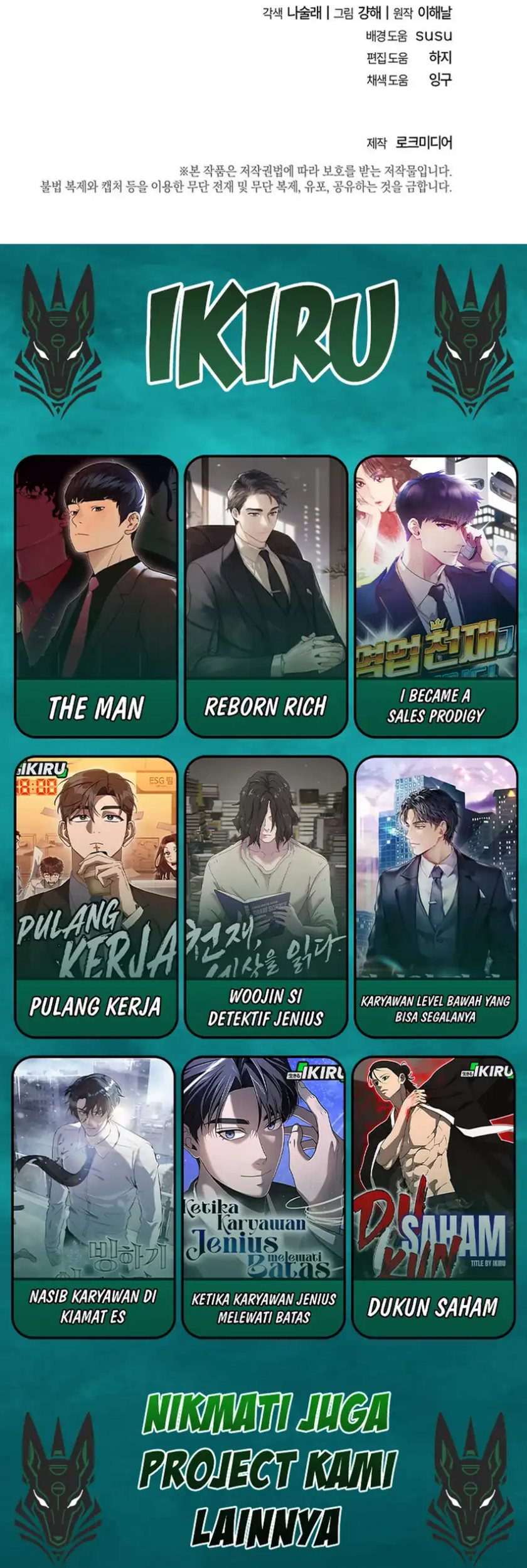 Prosecutor Kim Seojin Chapter 02 Gambar 39