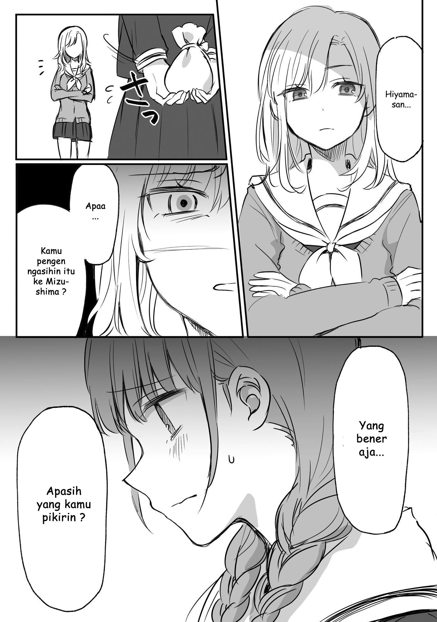 Protagonist x Rival Chapter 02 Gambar 2