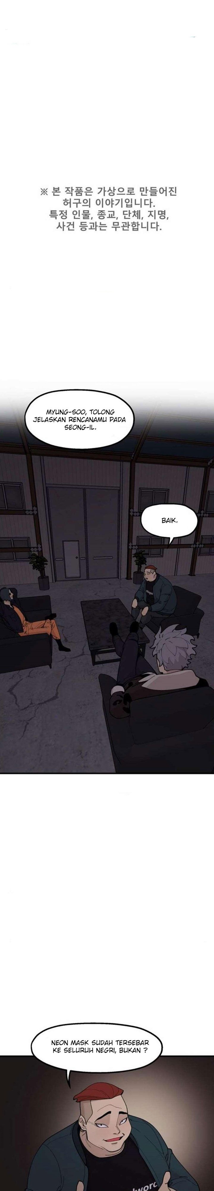 Psycho Revenge Chapter 20 Gambar 1