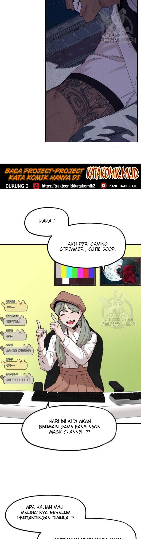 Psycho Revenge Chapter 24 Gambar 3