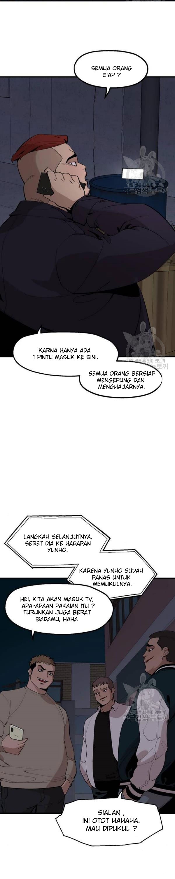 Psycho Revenge Chapter 24 Gambar 10