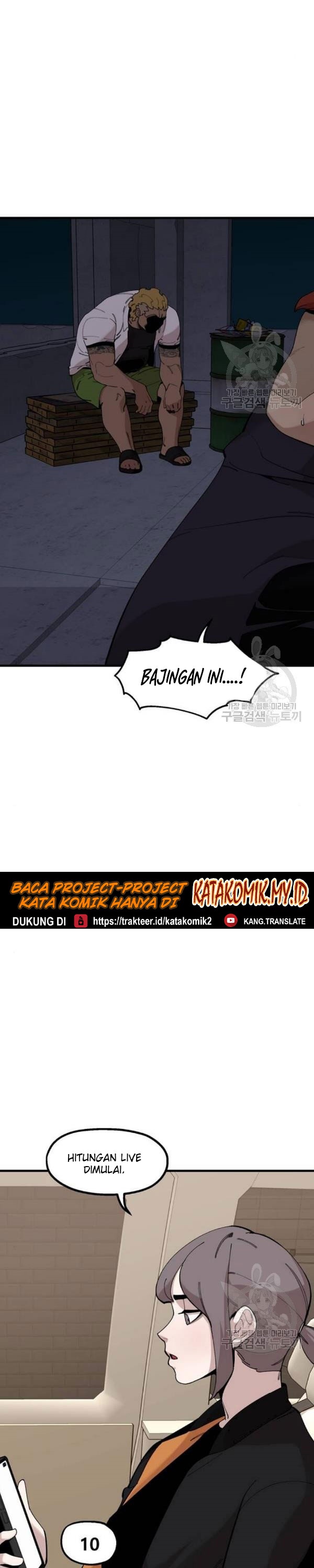 Psycho Revenge Chapter 24 Gambar 12