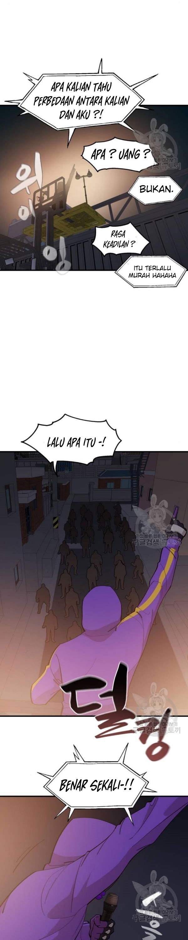 Psycho Revenge Chapter 24 Gambar 18