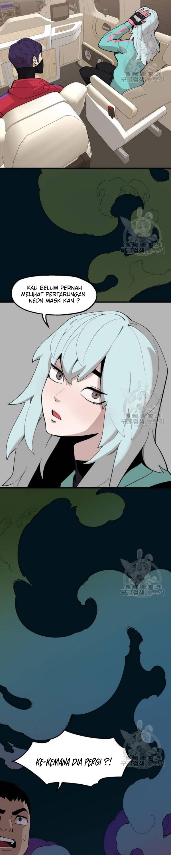Psycho Revenge Chapter 24 Gambar 24