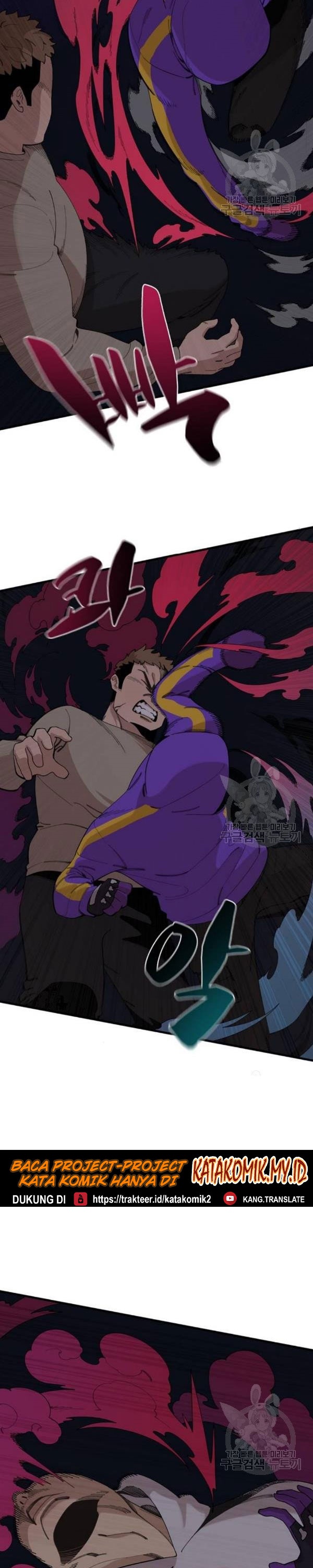 Psycho Revenge Chapter 24 Gambar 26
