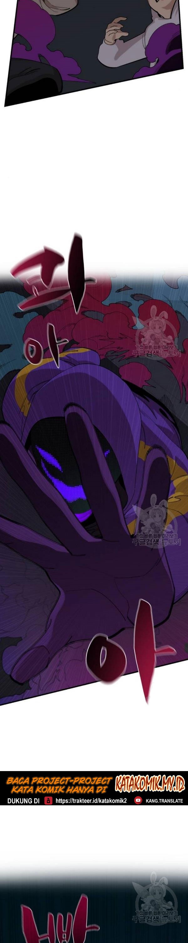 Psycho Revenge Chapter 24 Gambar 28