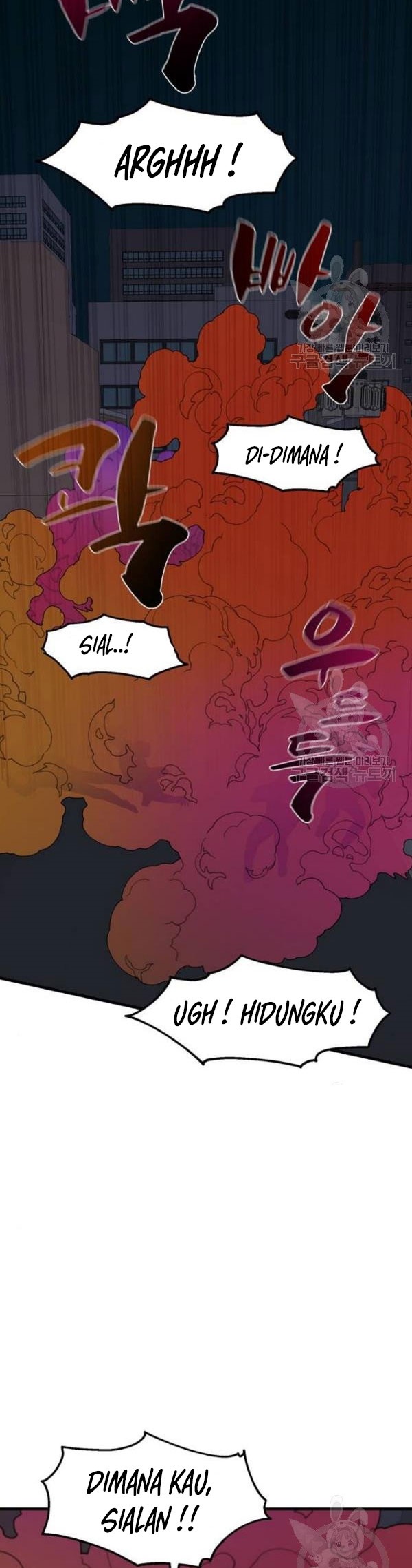 Psycho Revenge Chapter 24 Gambar 29