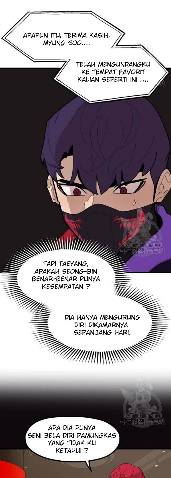 Psycho Revenge Chapter 24 Gambar 33