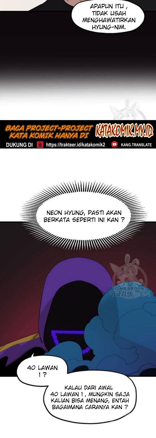 Psycho Revenge Chapter 24 Gambar 35