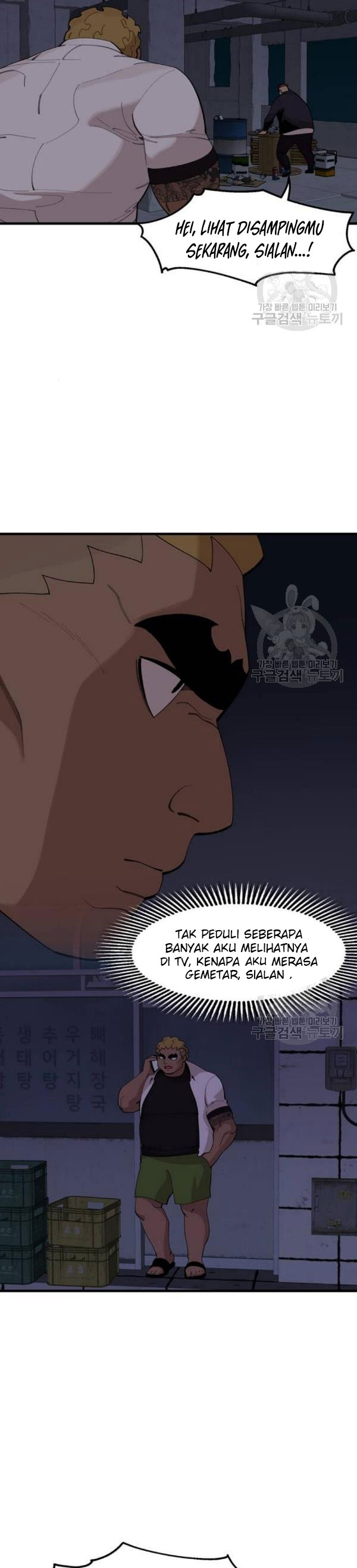 Psycho Revenge Chapter 25 Gambar 3