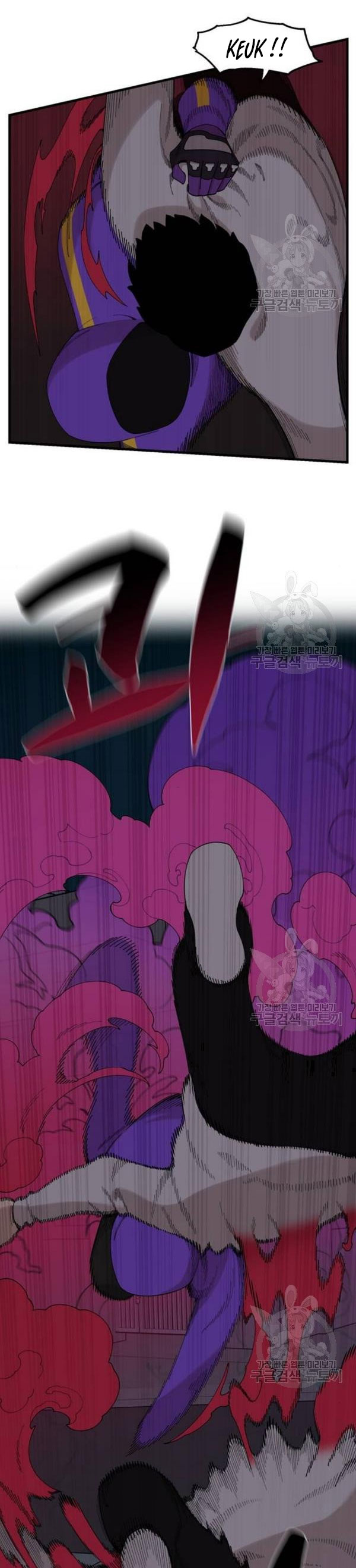Psycho Revenge Chapter 25 Gambar 8