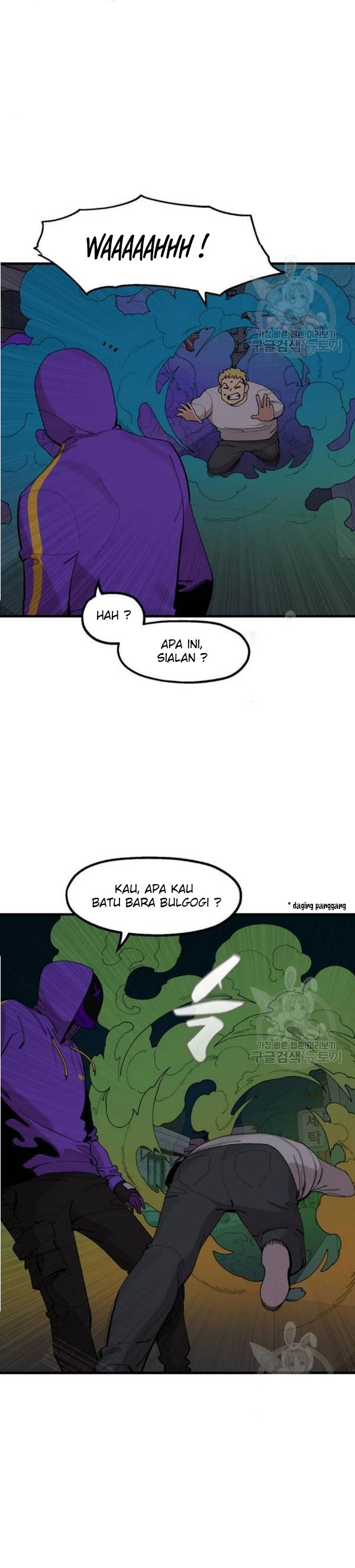 Psycho Revenge Chapter 25 Gambar 13
