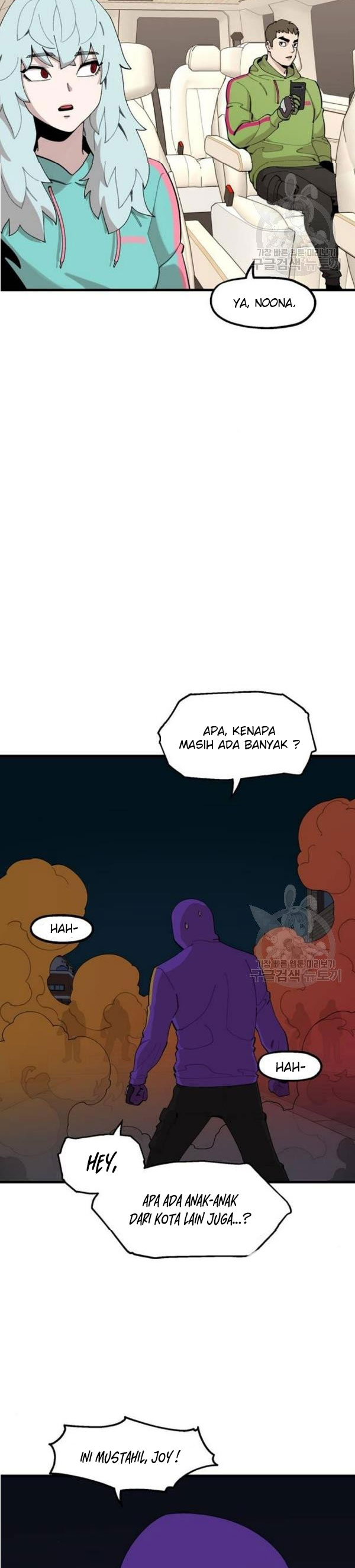 Psycho Revenge Chapter 25 Gambar 16