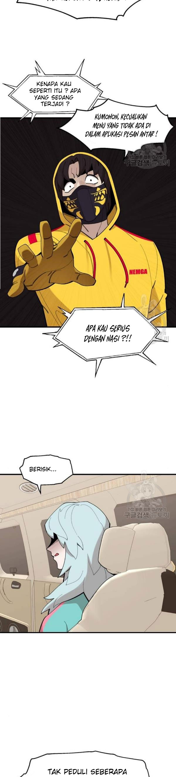 Psycho Revenge Chapter 25 Gambar 18