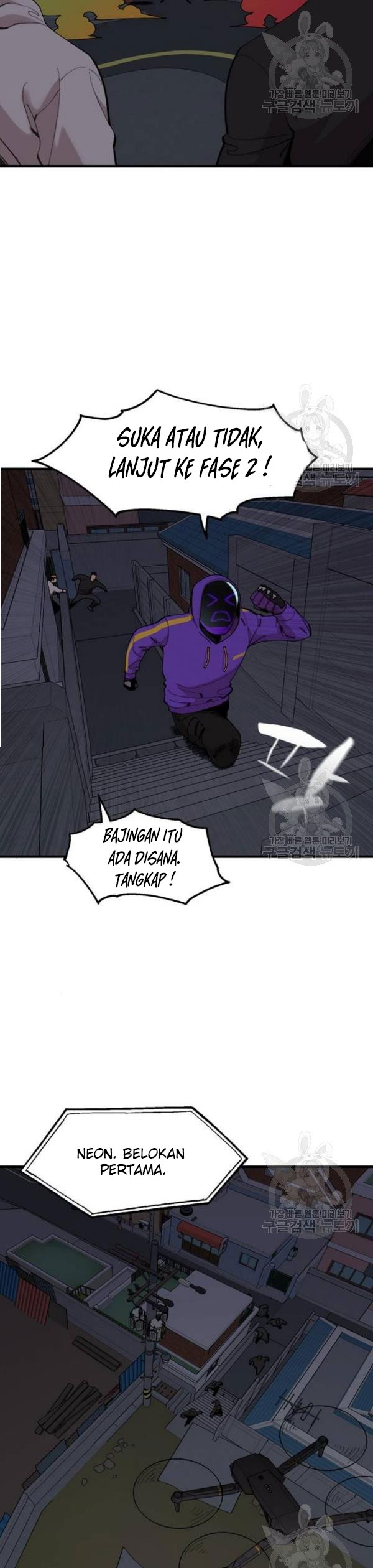 Psycho Revenge Chapter 25 Gambar 22