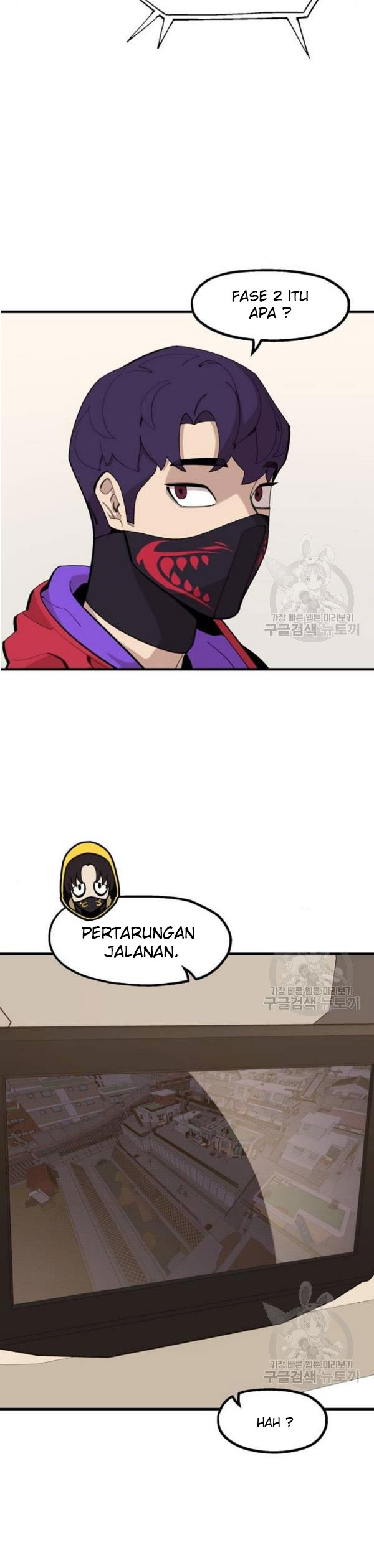 Psycho Revenge Chapter 25 Gambar 25