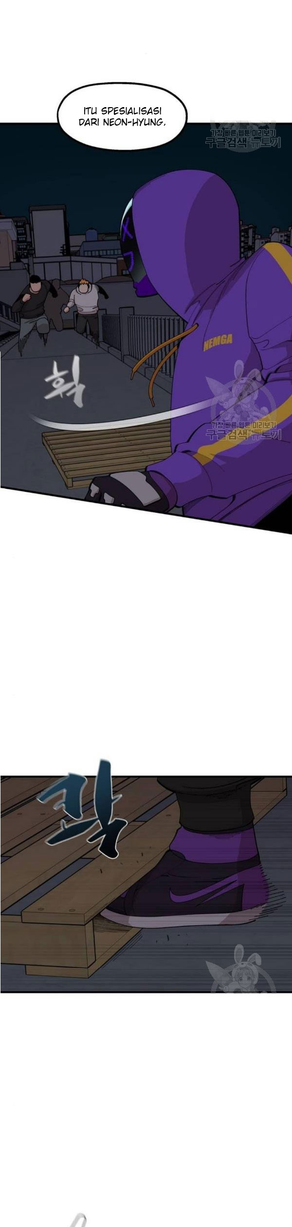 Psycho Revenge Chapter 25 Gambar 26