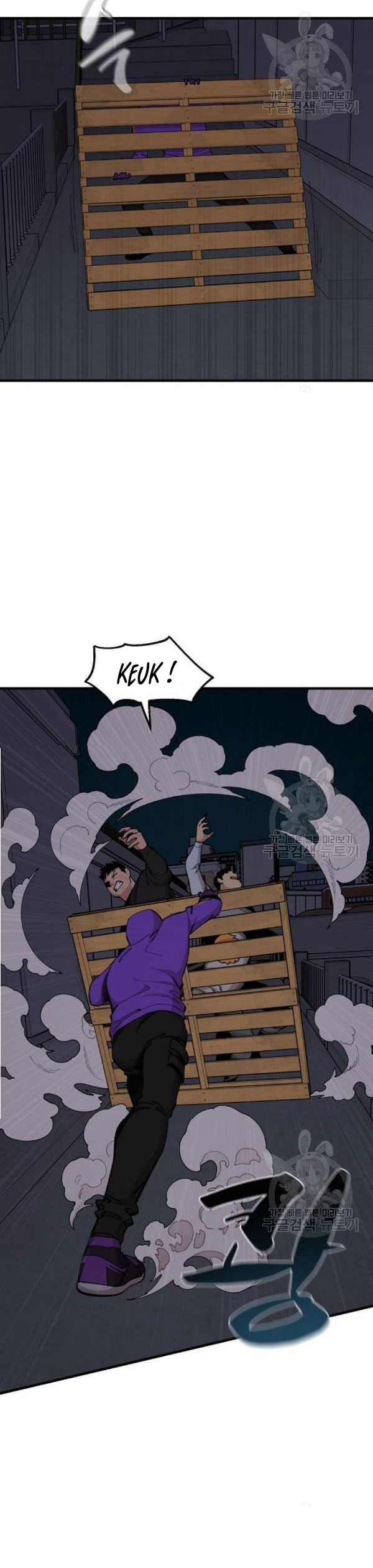Psycho Revenge Chapter 25 Gambar 27